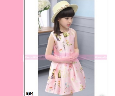 pakaian elit anak kecil